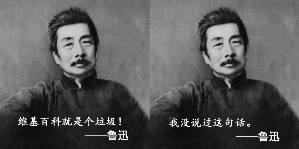 圖片來源:維基百科